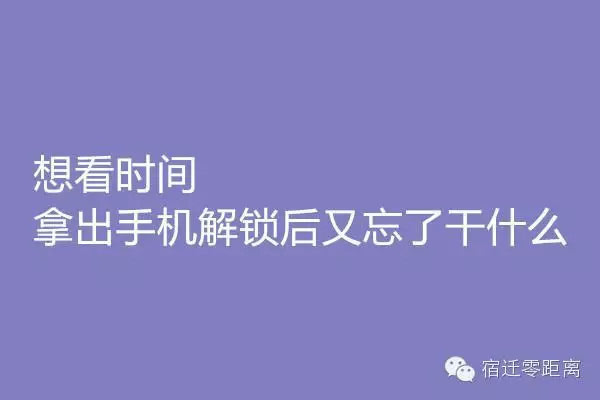 手机游戏锁屏后继续运行_手机玩游戏锁屏后开不了_锁屏玩开手机游戏后黑屏