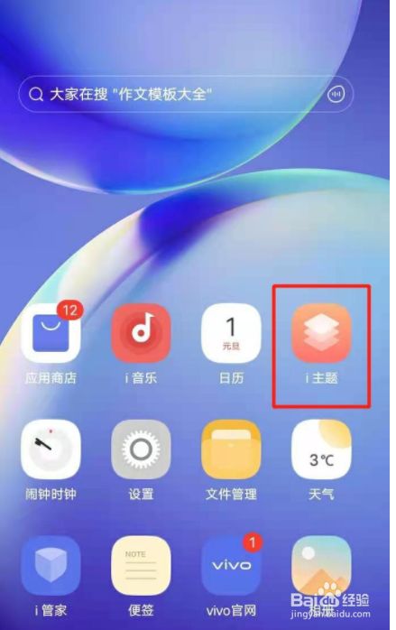手机玩游戏锁屏后开不了_锁屏玩开手机游戏后黑屏_手机游戏锁屏后继续运行