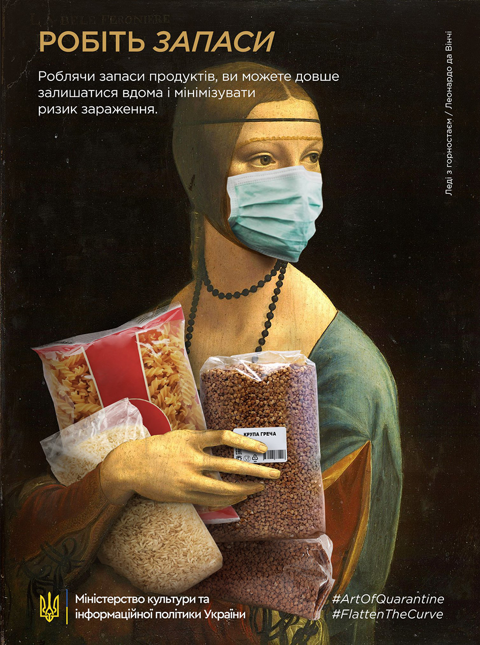 隔离英文quarantine_隔离英文缩写_隔离英文是什么