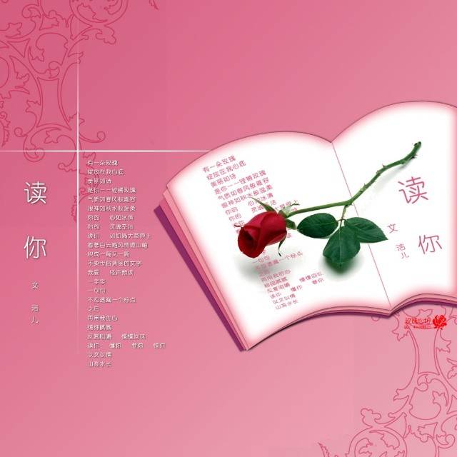 智慧记_友商智慧记怎么用_记智慧工厂
