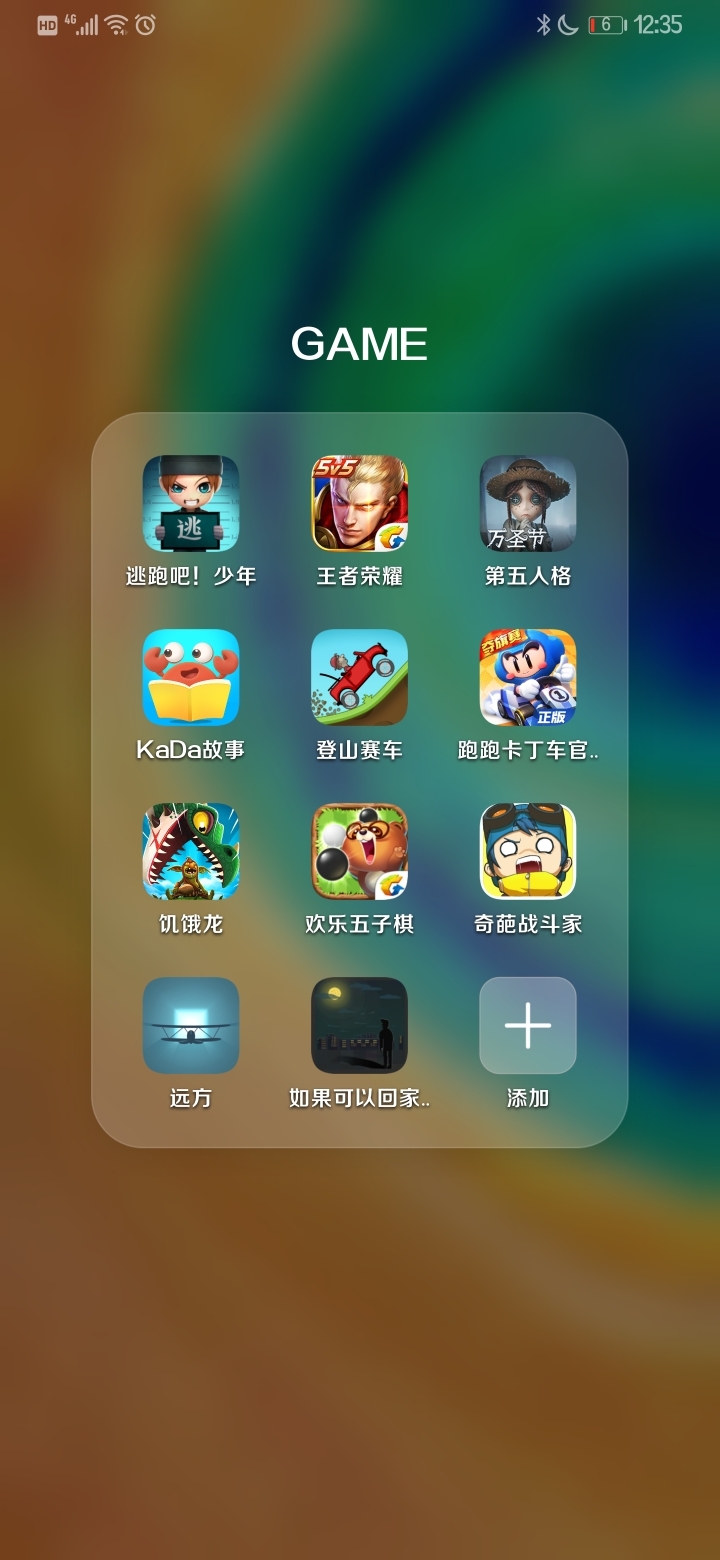手机网页上好玩儿的游戏_好玩的手机网页小游戏_好玩的网页手机游戏