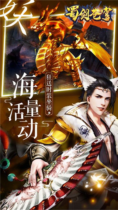 画质超高手机游戏_中国高画质游戏手机版_高画质手游下载软件