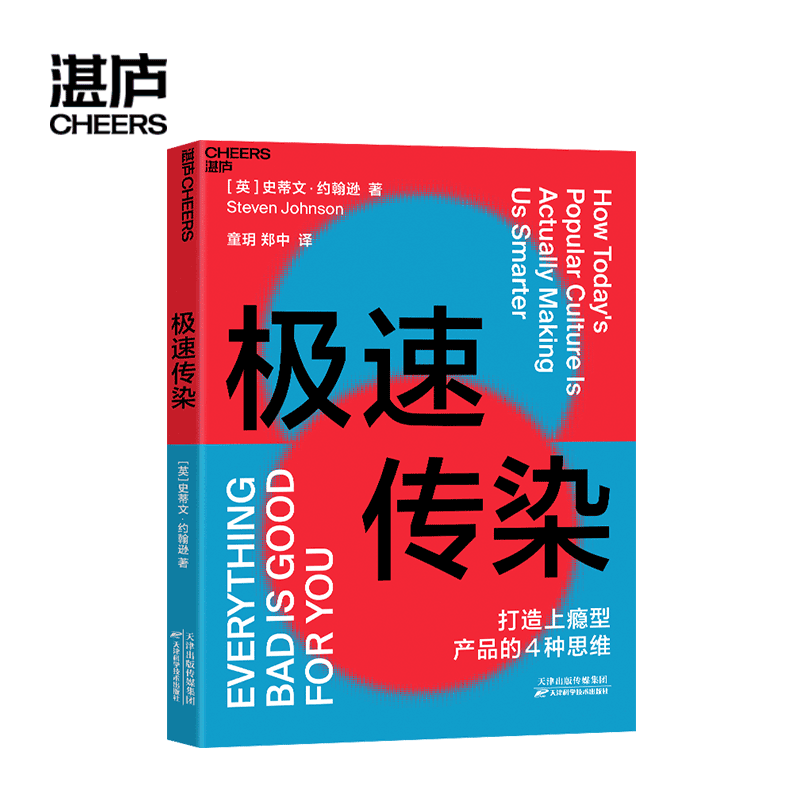 改变手机游戏速度的软件_改变手机游戏字体样式_手机游戏改变