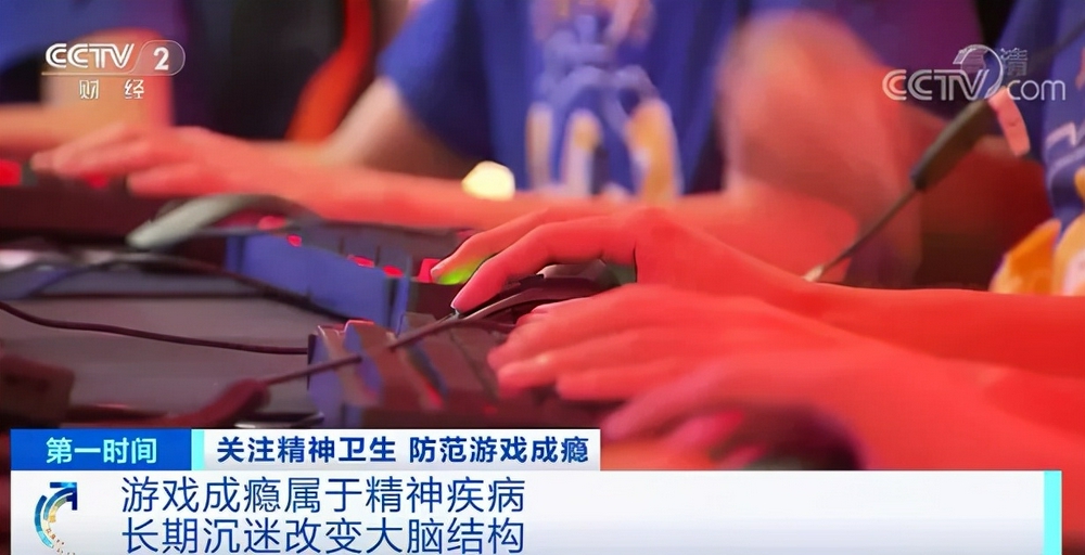手机游戏改变_改变手机游戏字体样式_改变手机游戏速度的软件