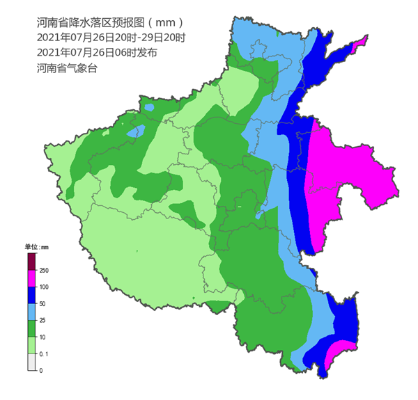 2020全国物流停运通知表_全国物流停运通知来了_2021年全国物流停运通知