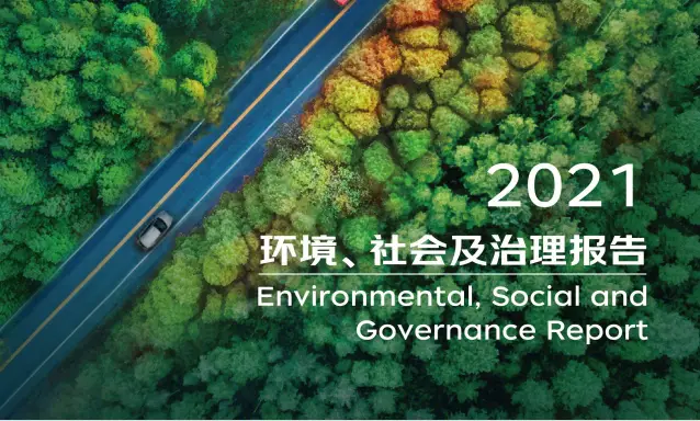 全国物流停运通知来了_2021年全国物流停运通知_2020全国物流停运通知表