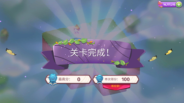 刺激类手游_刺激游戏手游_手机游戏好玩又刺激的