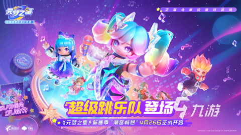 手机游戏好玩又刺激的_刺激类手游_刺激游戏手游