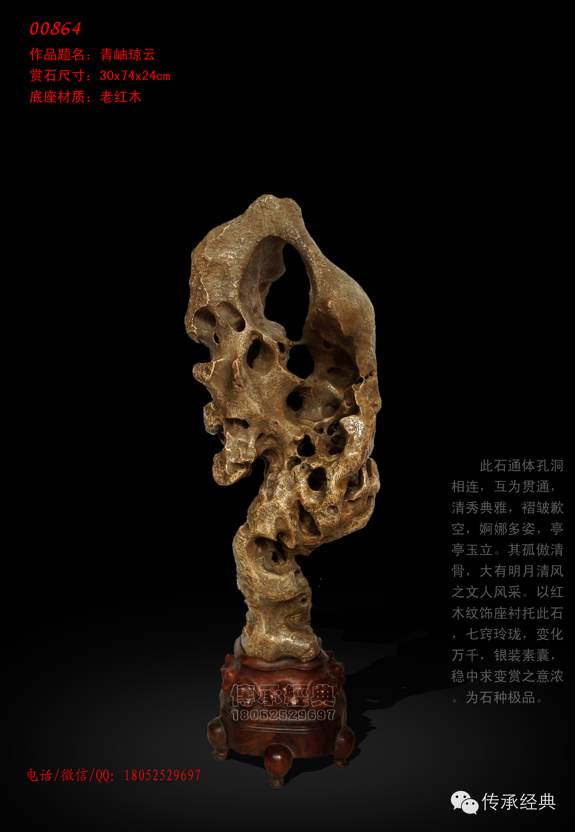 雅昌拍买网_雅昌艺术品拍卖图录_雅昌艺术品拍卖网官网
