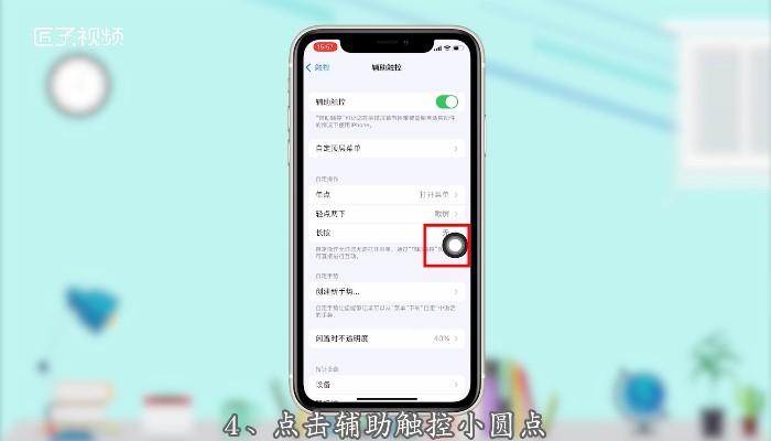 手机锁定游戏手机又丢了_手机游戏锁定键是什么_手机锁定丢游戏了怎么办