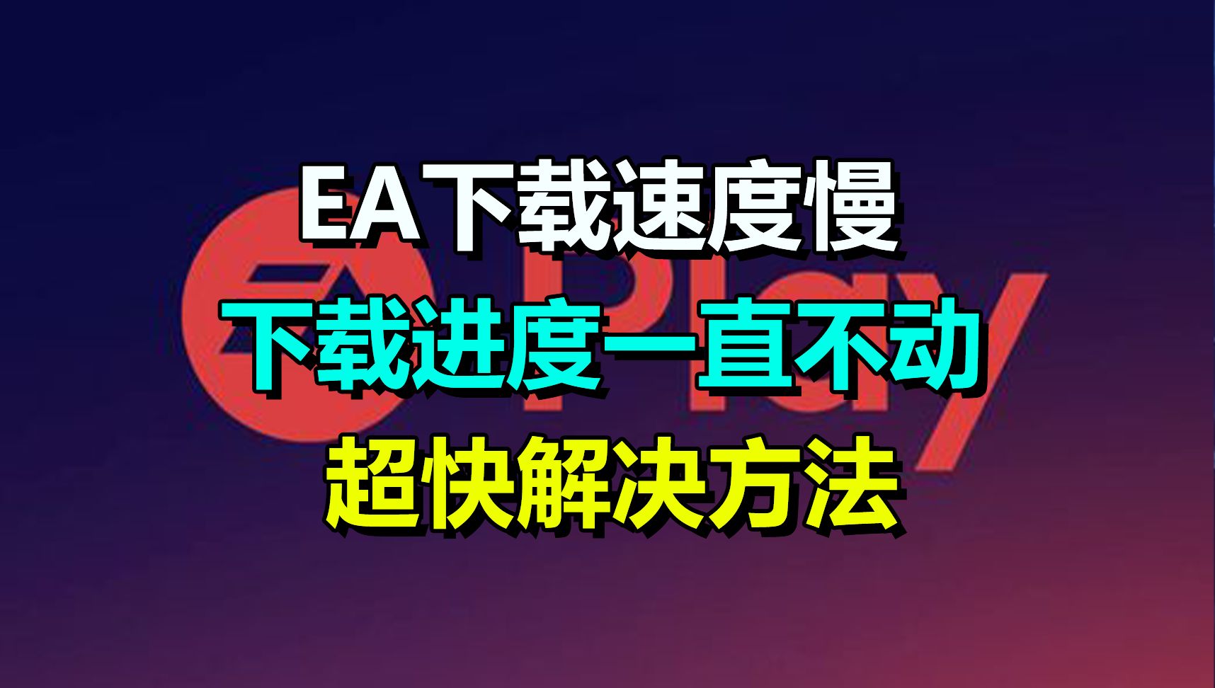 手机游戏锁定键是什么_手机锁定游戏手机又丢了_手机锁定丢游戏了怎么办