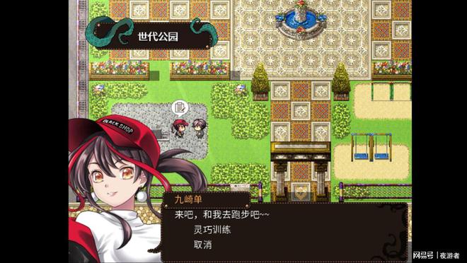 美女游戏人物_手机游戏美女角色_盘点游戏美女角色