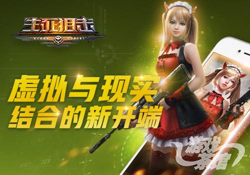 手机游戏美女角色_盘点游戏美女角色_美女游戏人物