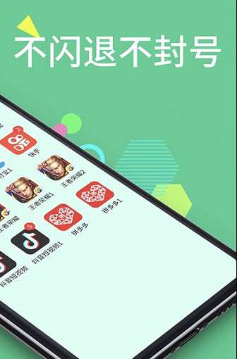 手机游戏分身会被盗吗知乎_整容后老了会怎样知乎_为什么膜会火知乎