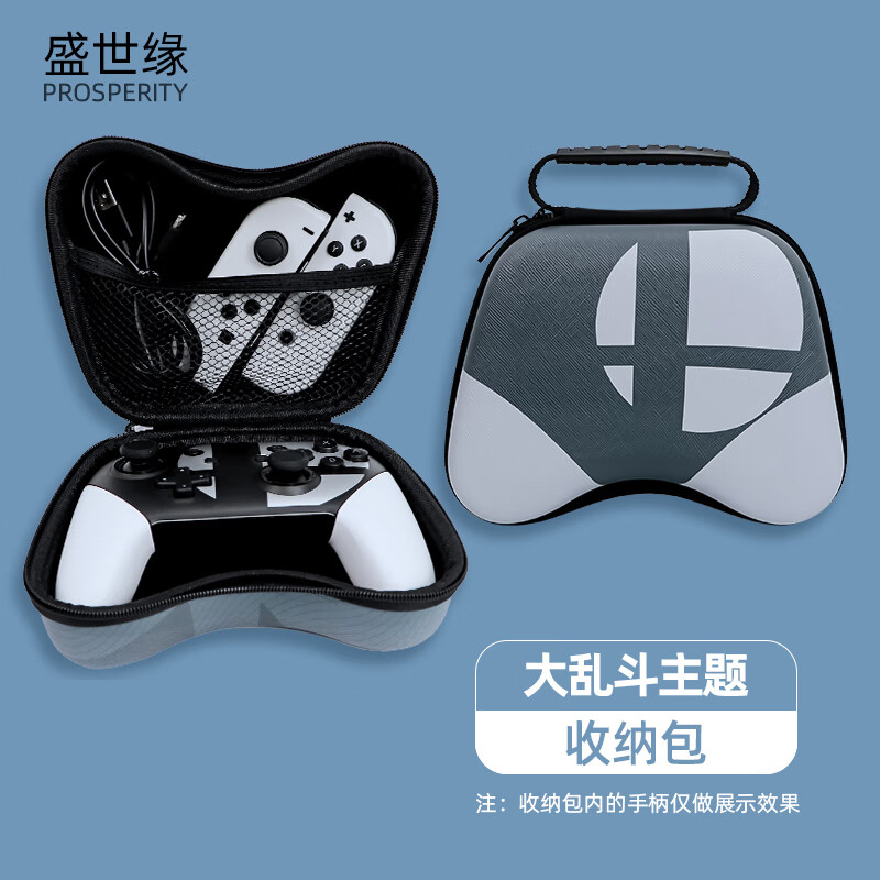 手机游戏柄 硅胶_硅胶游戏玩具_手柄硅胶橡胶