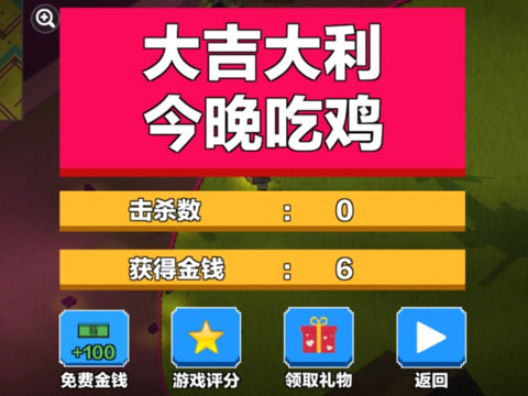 游戏视频解说app_手机游戏解说视频大全免费_视频解说大全免费手机游戏软件