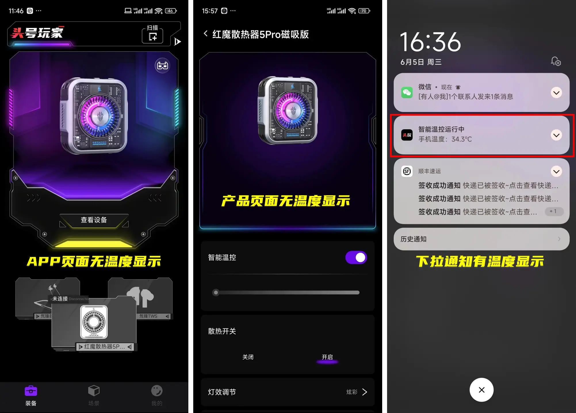 手机下载游戏网络很慢_人多时手机4g网络慢_手游下载慢怎么办