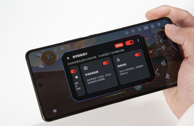 手游下载慢怎么办_手机下载游戏网络很慢_人多时手机4g网络慢
