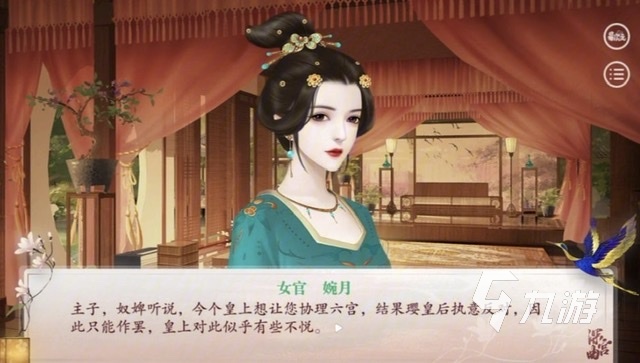 手机游戏技巧换装_换装游戏怎么玩_换装技巧手机游戏软件