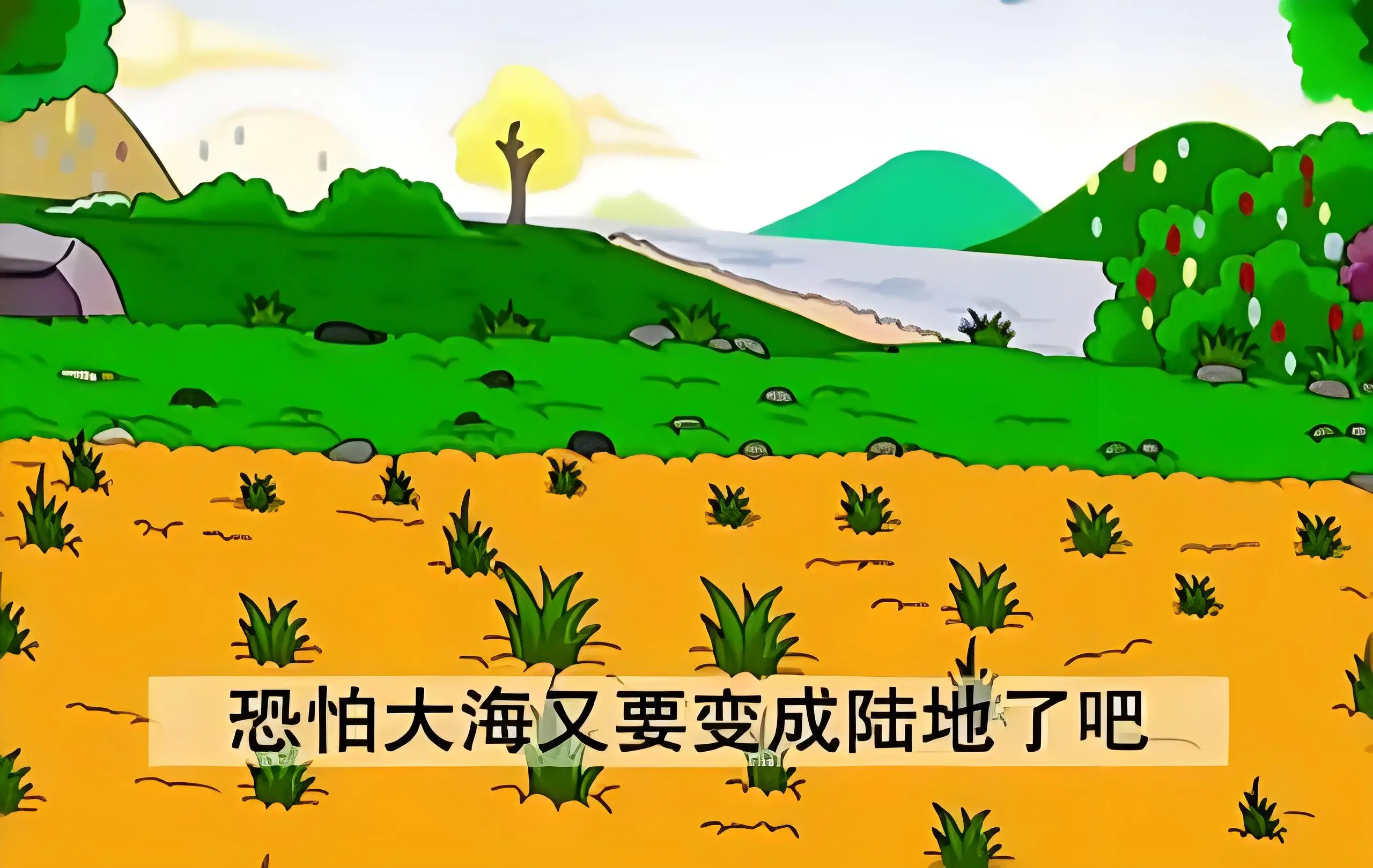 穿越火灵狐者图片_手机游戏穿越火线角色灵狐_穿越火线手游人物灵狐
