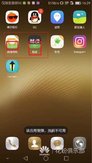 卖出手机游戏怎么赚钱_手机游戏卖出_手机游戏卖钱