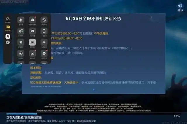 存放还能手机游戏的文件_存放还能手机游戏的东西_手机游戏还能存放多久