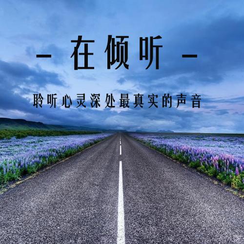 陷落之序_陷落之序_陷落之序