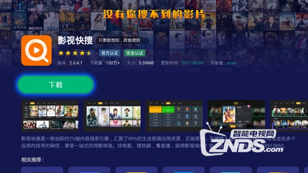 手机游戏优化什么好用_优化手机好游戏用什么手柄_手机游戏优化软件哪个好