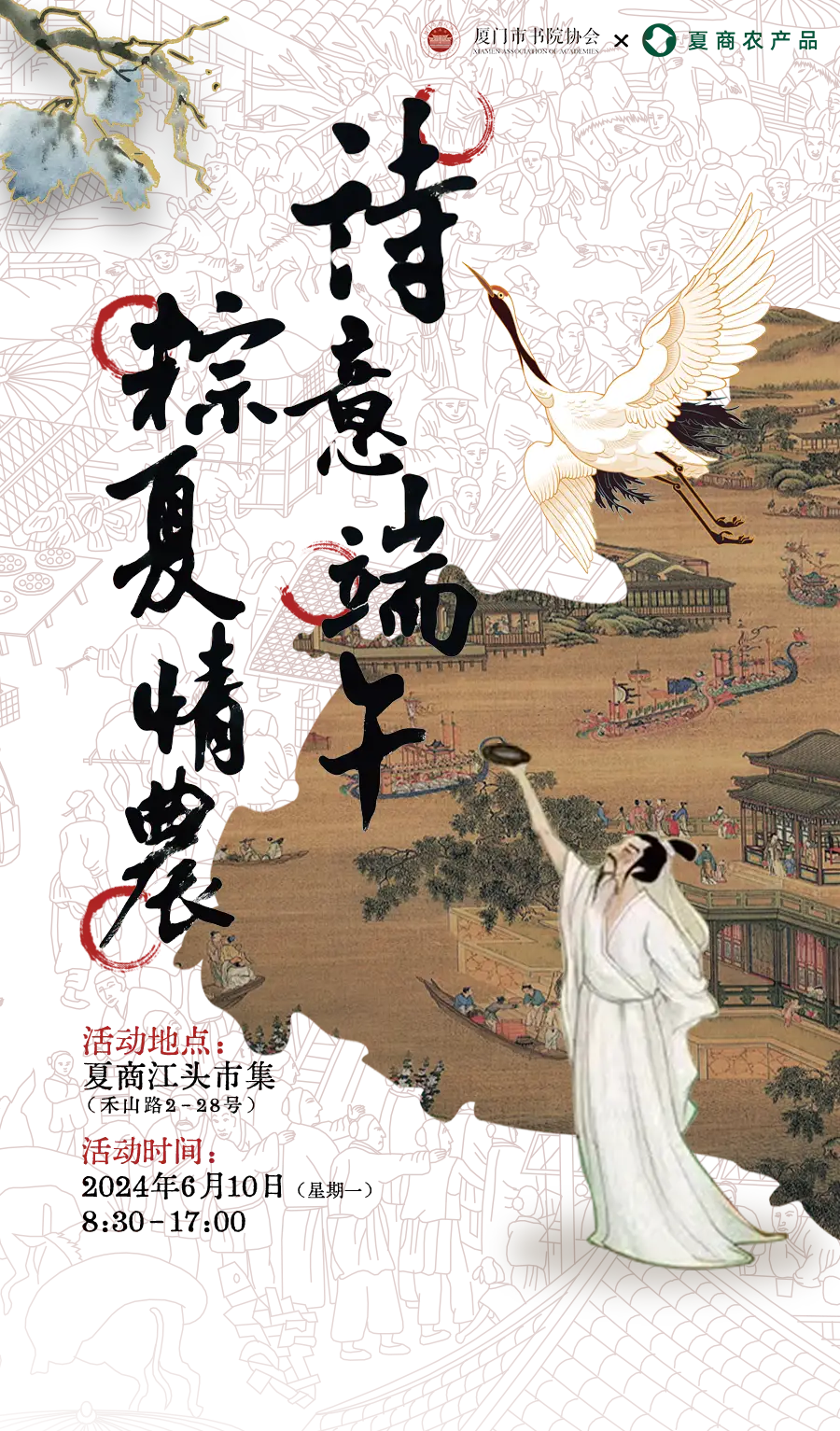 手机文艺游戏名字_文艺的名字游戏_文艺id游戏