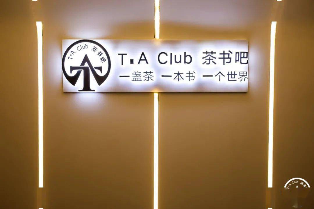 手机文艺游戏名字_文艺id游戏_文艺的名字游戏