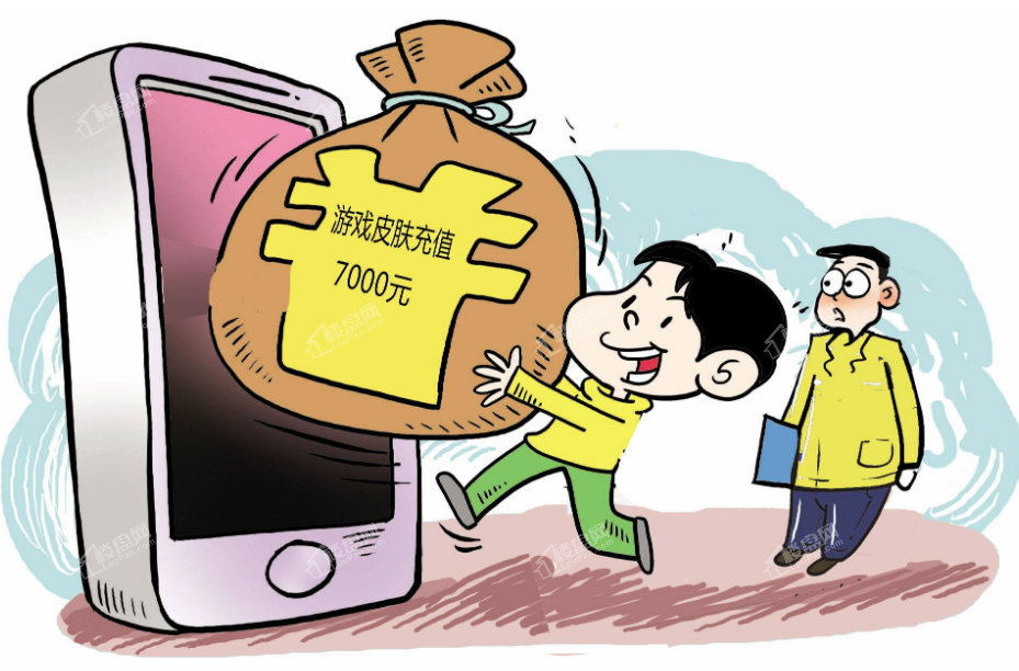 手机充值游戏怎么退还_好充值退手机游戏还能玩吗_手机游戏充值好不好退