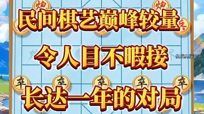 竞技赛事手机游戏大全_手游竞技比赛_手机游戏竞技赛事