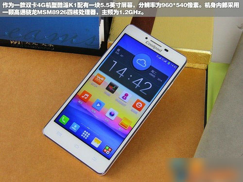 核战手机游戏_手机玩游戏有几核_手机游戏吃多核还是单核