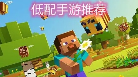 打游戏手机要求配置_手机游戏要什么配置才能玩_玩手机游戏需要什么配置