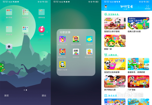 打游戏手机要求配置_玩手机游戏需要什么配置_手机游戏要什么配置才能玩