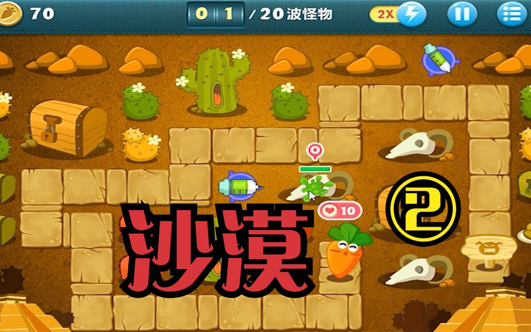 视频屏幕手机出现游戏广告_手机屏幕出现游戏视频_玩手机游戏老是出现视频问题