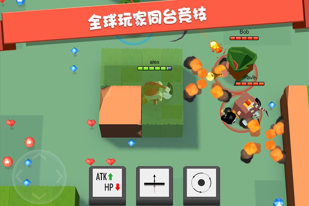 手机下载五毒大作战游戏_五毒大作战怎么写_五毒大作战无敌版下载