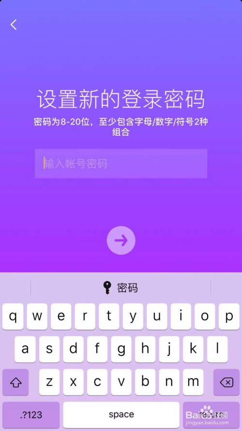 手机下载游戏没有验证码_没有验证码的游戏_手机平台游戏验证码