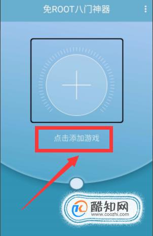 手机游戏怎么修改账号-游戏账号不给力？修改账号或成玩家获取快