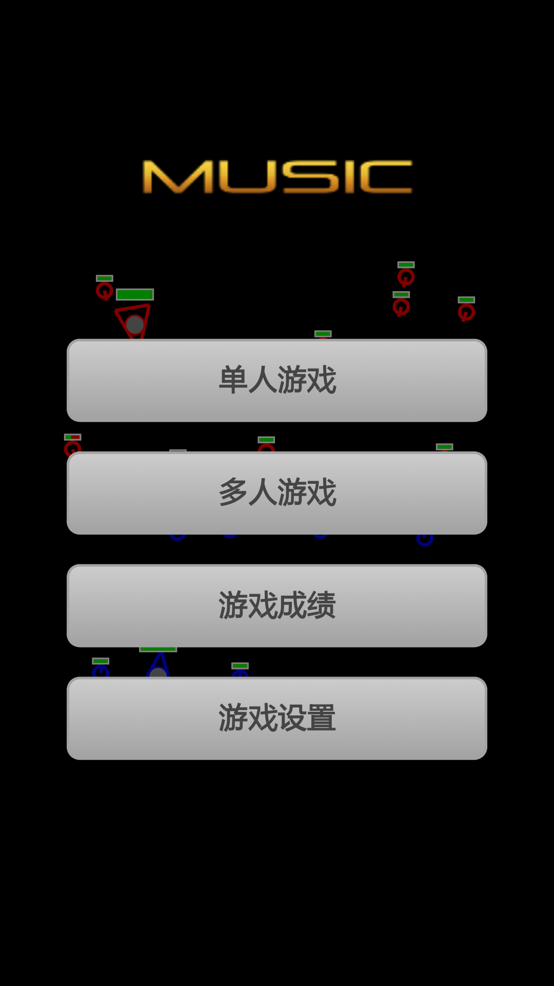 连接方法手机游戏有哪些_手机连线游戏_手机游戏连接方法