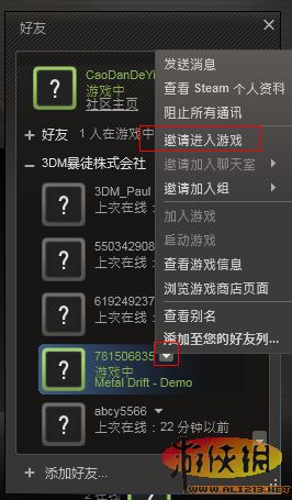 手机游戏连接方法_连接方法手机游戏有哪些_手机连线游戏