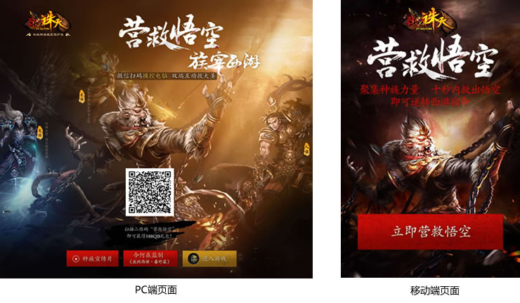 文档软件word手机版_文档扫描_websocket文档