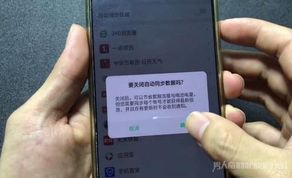 iphone降温神器_苹果手机降温_降温苹果手机电池掉电快怎么办