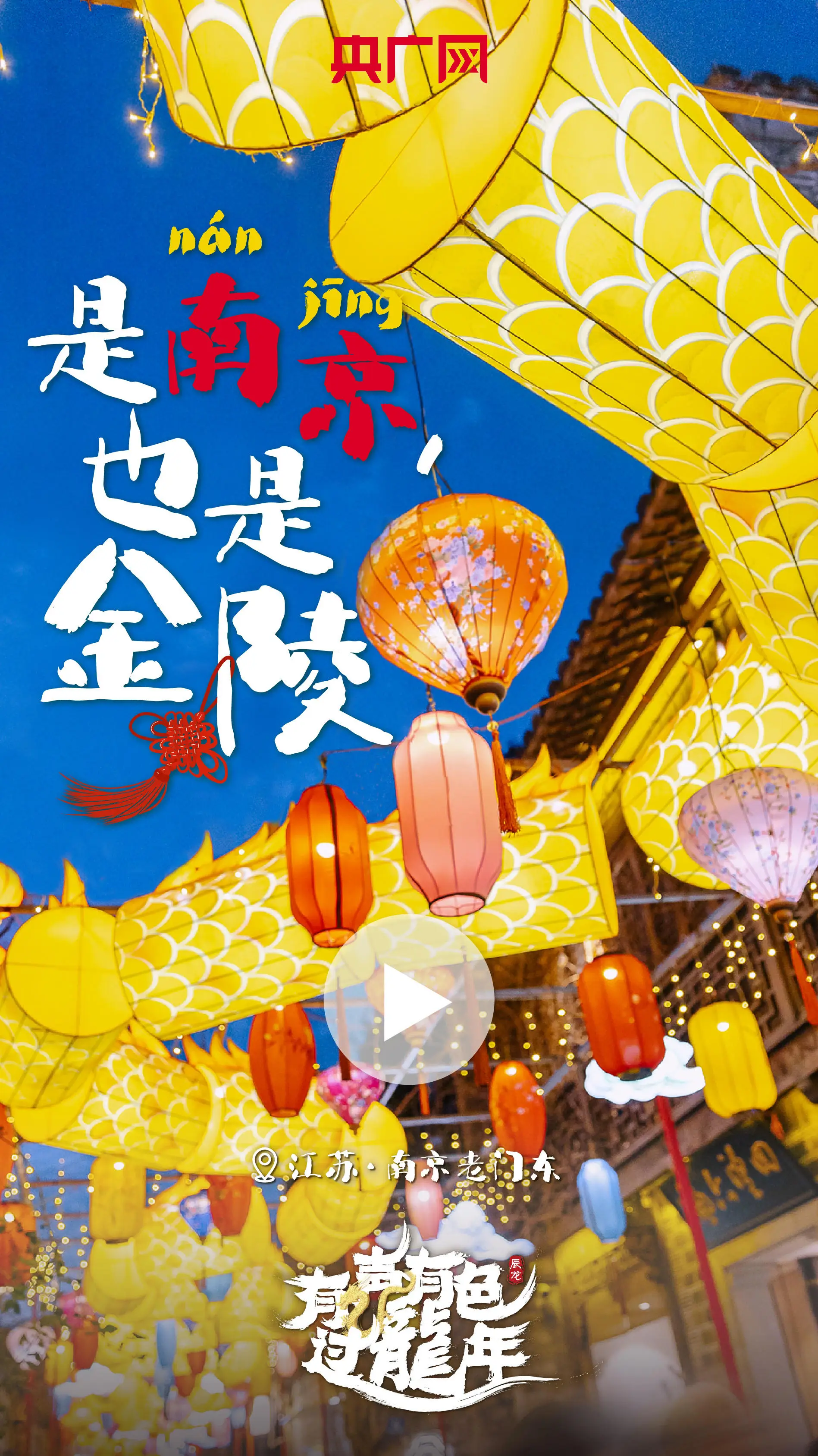 刘德华过年歌曲_熊出没之过年歌曲_过年的歌曲