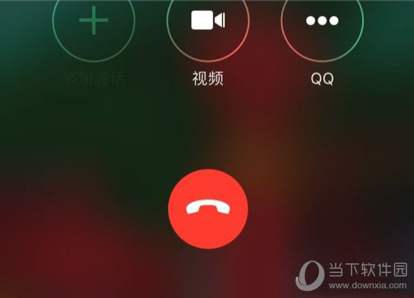 苹果qq能传软件给苹果吗_iosqq可以传应用吗_苹果手机qq为什么不能传应用