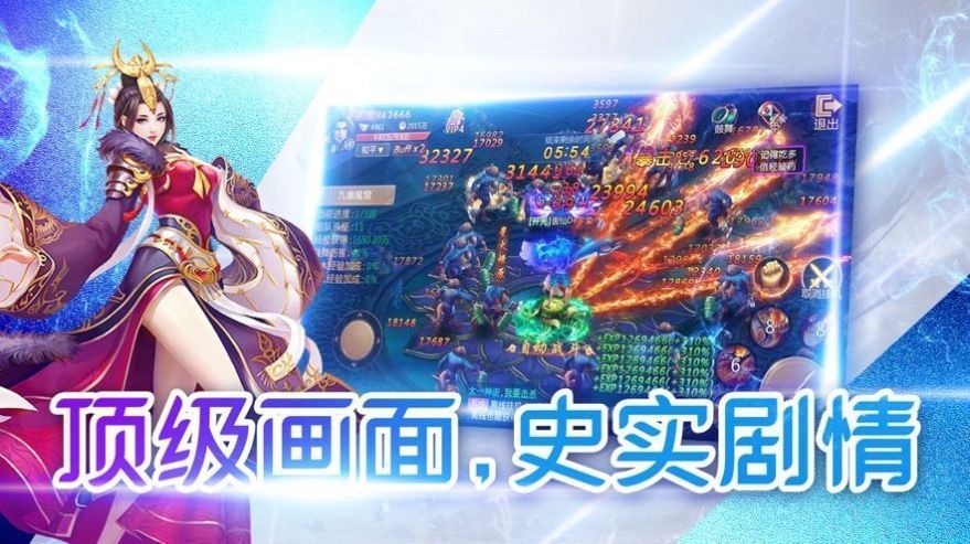 送金币手机游戏叫什么_手机送金币游戏_送个金币