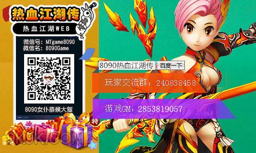 游戏脱模是什么意思_手机游戏脱模视频_模拟视频游戏