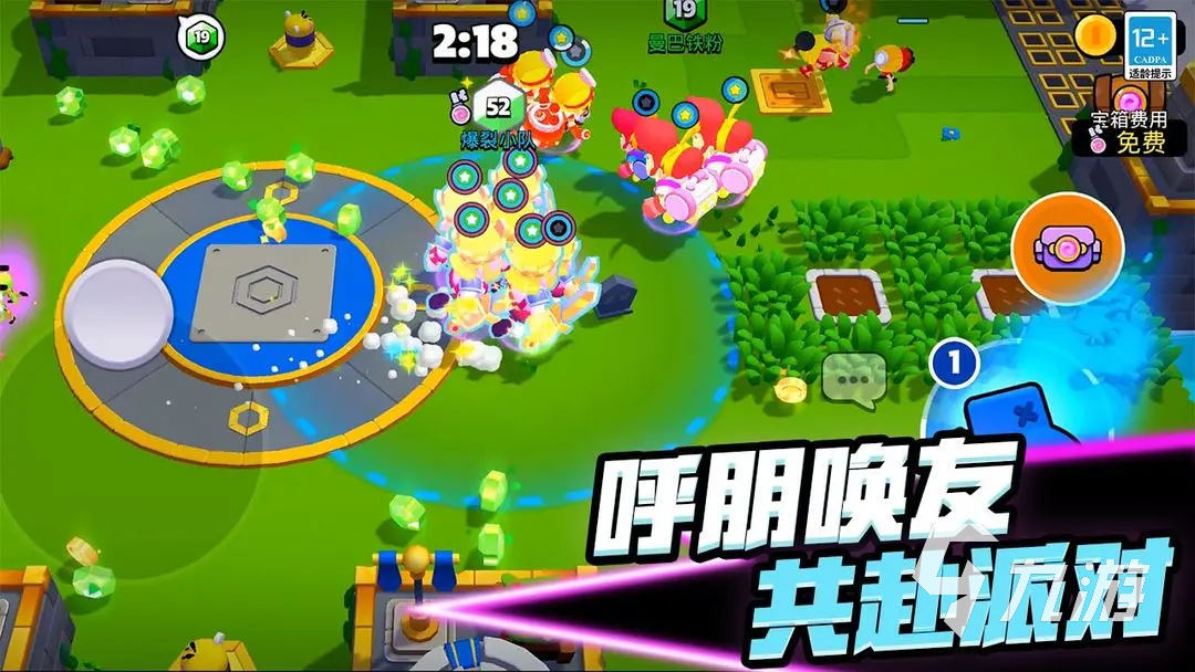 推荐手机游戏加速器_手机上游戏加速推荐软件_手机加速游戏的软件哪个好
