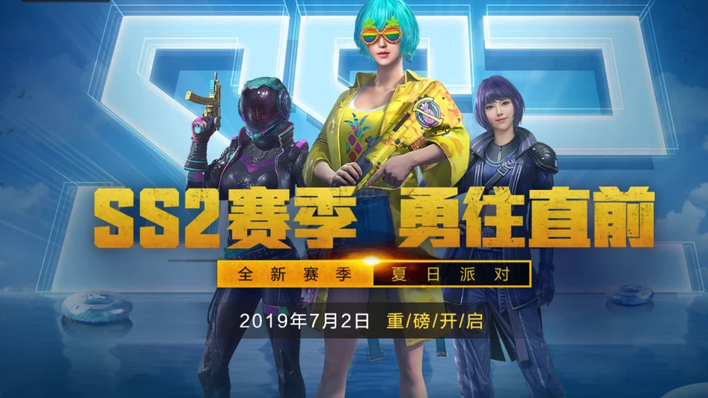 超神操作小游戏_超神操作手游_手机游戏上的超神作