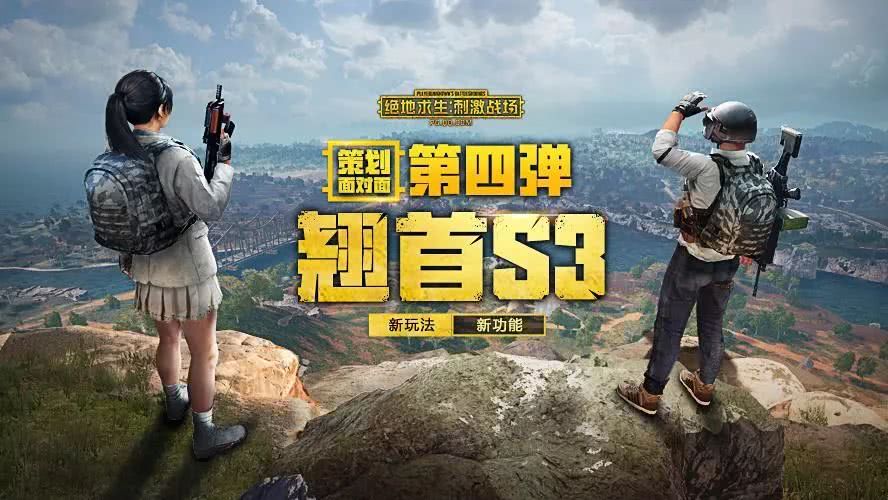 超神操作小游戏_超神操作手游_手机游戏上的超神作